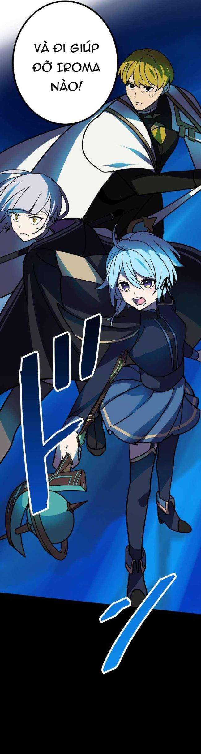 Hồi Quy Trở Thành Mạo Hiểm Giả Mạnh Nhất Nhờ Class Ẩn Điều Khiển Trọng Lực - Page 40