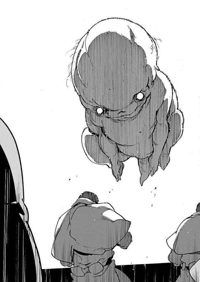 Ryuuma No Gagou - Page 31