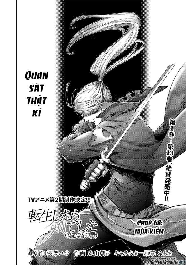 Chuyển Sinh Thành Kiếm - Page 4
