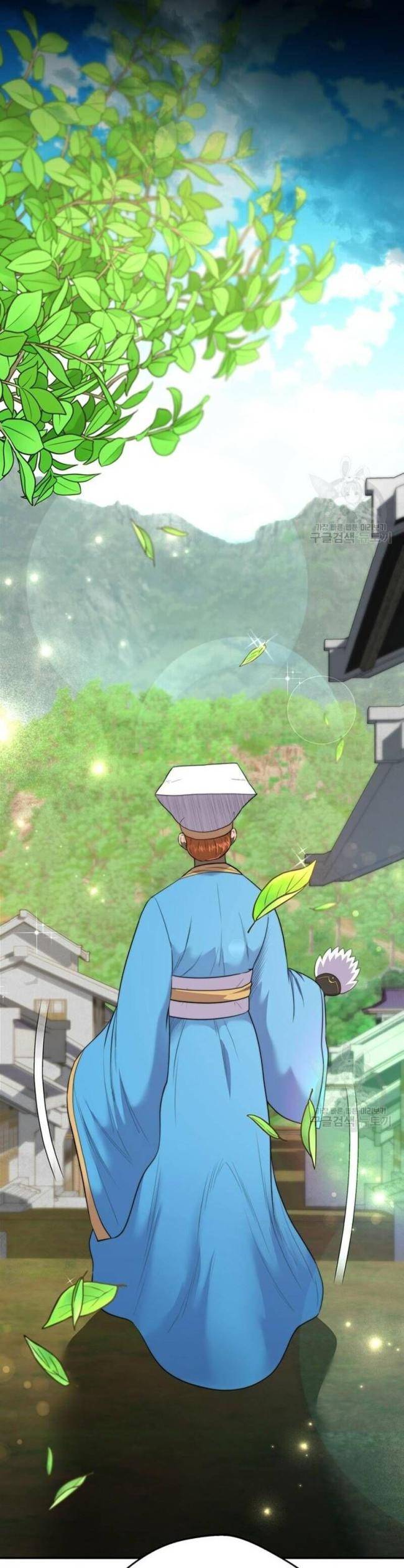 Võ Sĩ Hồi Hương - Page 9