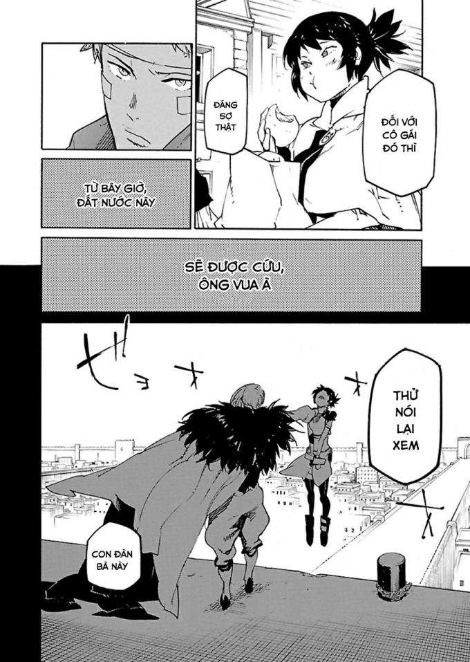 Ryuuma No Gagou - Page 5