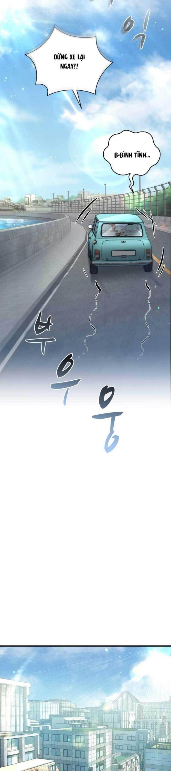 Dororo-Báo Thù - Page 25