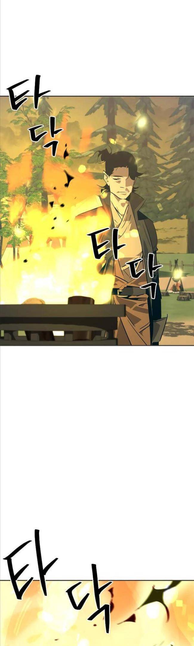 Võ Lâm Phương Tây - Page 38