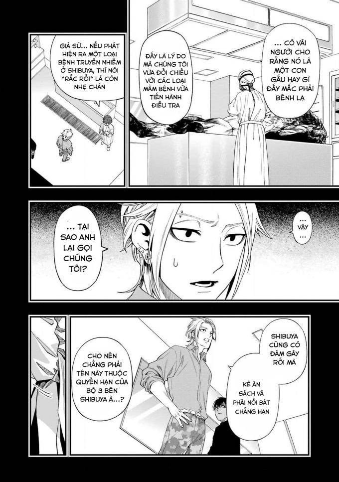 Dead Mount Death Play - Page 16