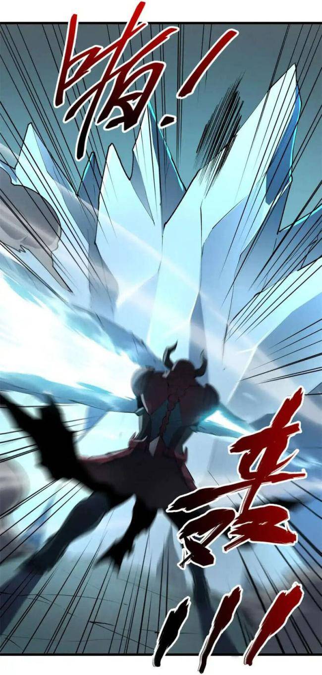 Kiếm Thần Trùng Sinh - Page 27