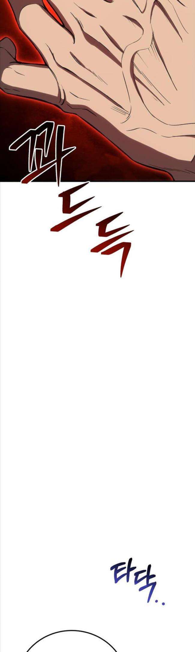 Độc Dược Sư - Page 30