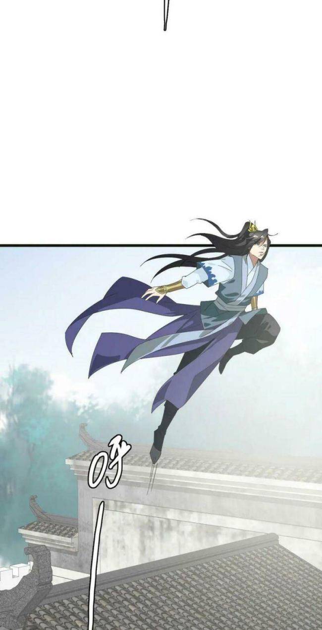 Siêu Đạo Thần Thuật - Page 6