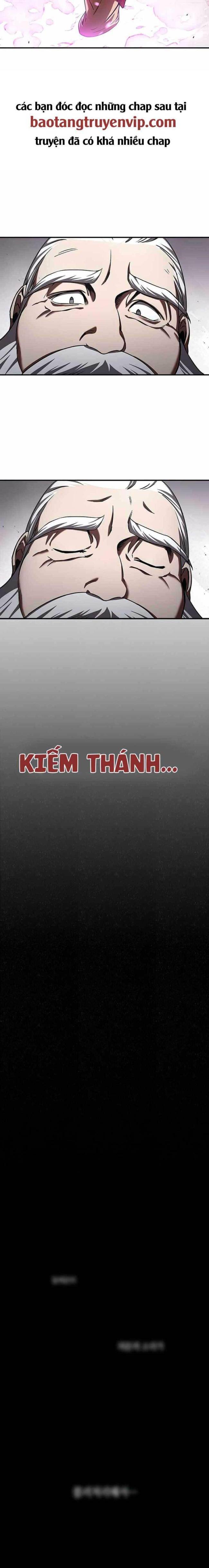 Thiên Qua Thư Khố Đại Công Tử - Page 32