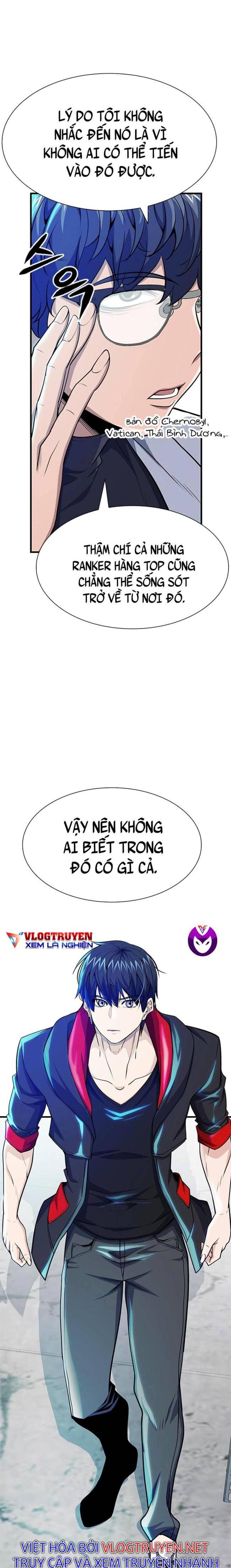 Người Chơi Bí Ẩn - Page 17