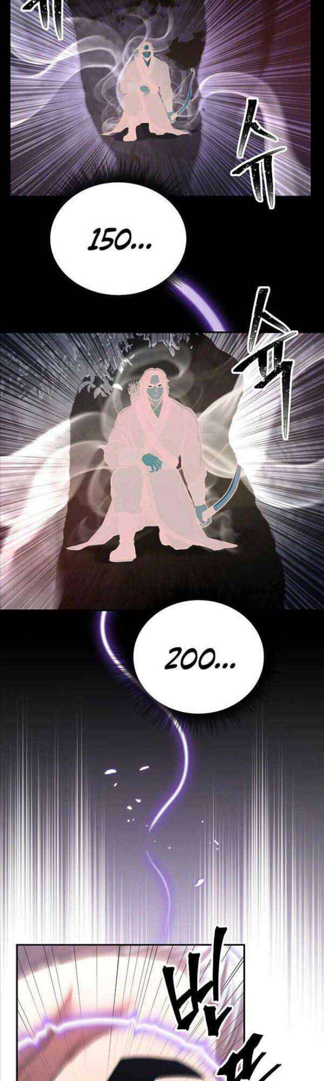 Võ Sĩ Hồi Hương - Page 32