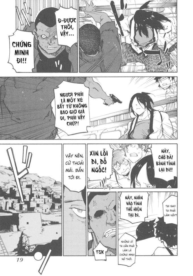 Ryuuma No Gagou - Page 18