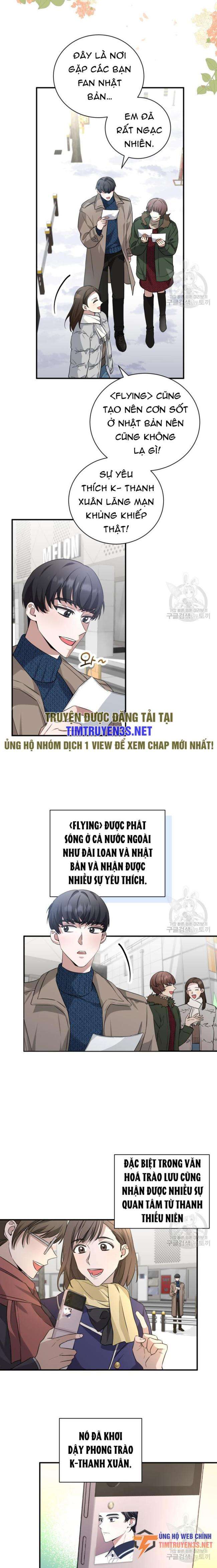 Trở Thành Diễn Viên Hàng Đầu Nhờ Đọc Sách - Page 9