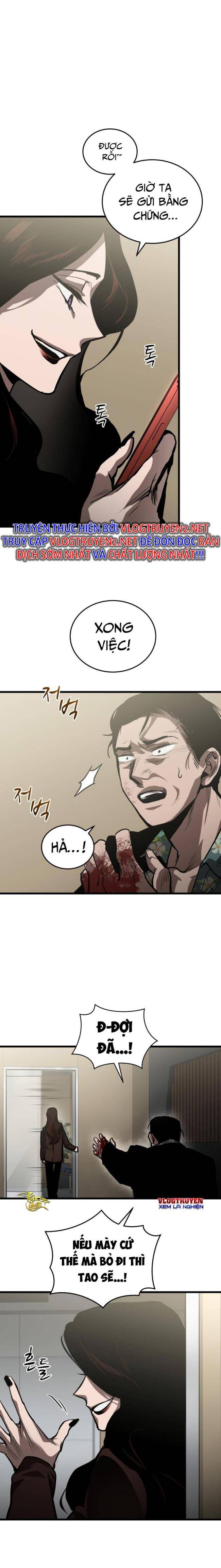 Dororo-Báo Thù - Page 15