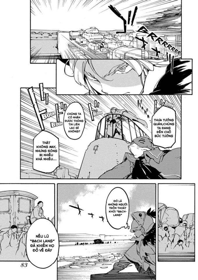 Ryuuma No Gagou - Page 17