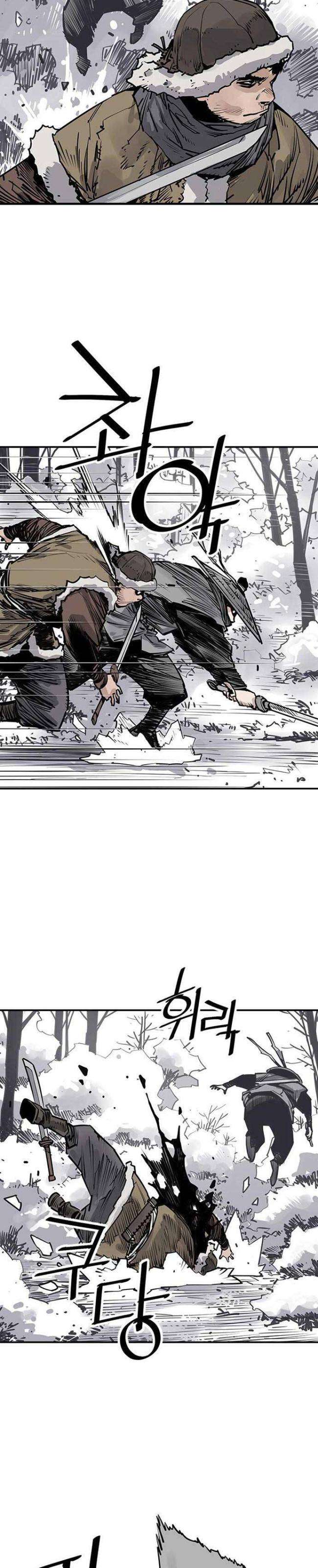 Sát Thủ Tống Lý Thu - Page 4