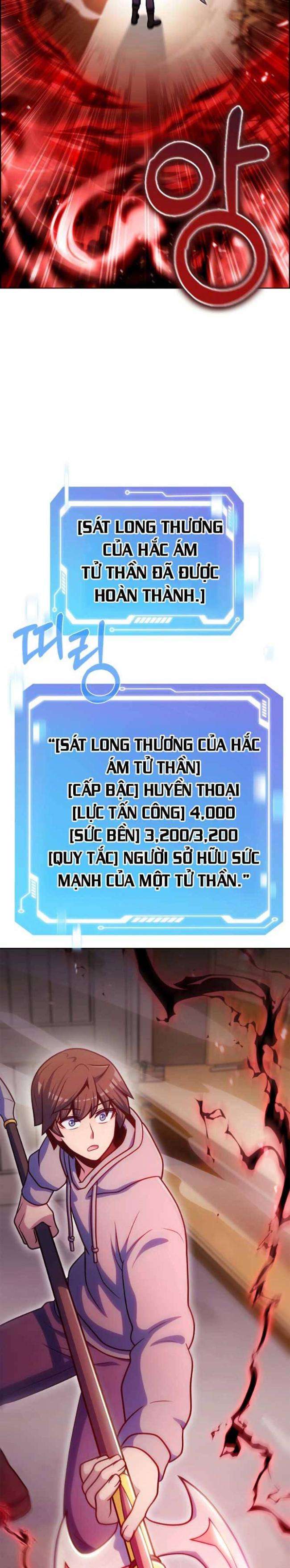 Trừ Tôi Tất Cả Đều Là Quy Hồi Giả - Page 28