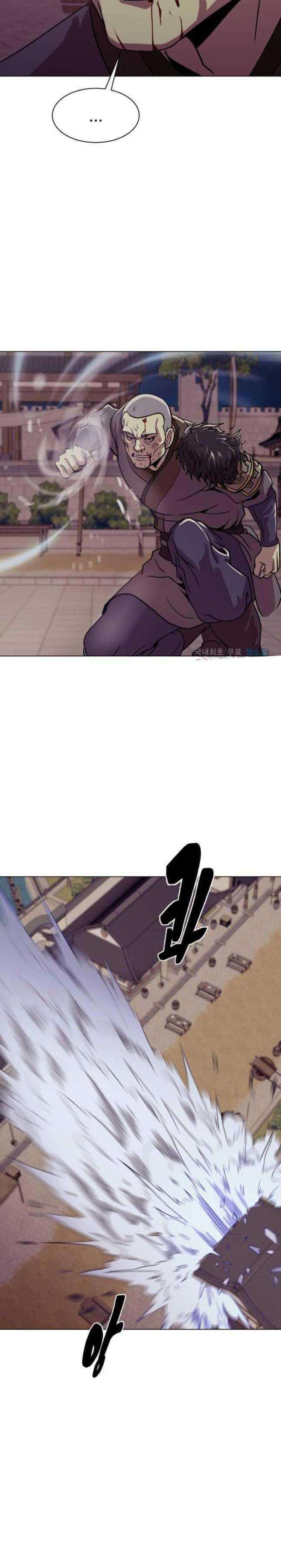 Bậc Thầy Phép Thuật Ở Thế Giới Võ Lâm - Page 13