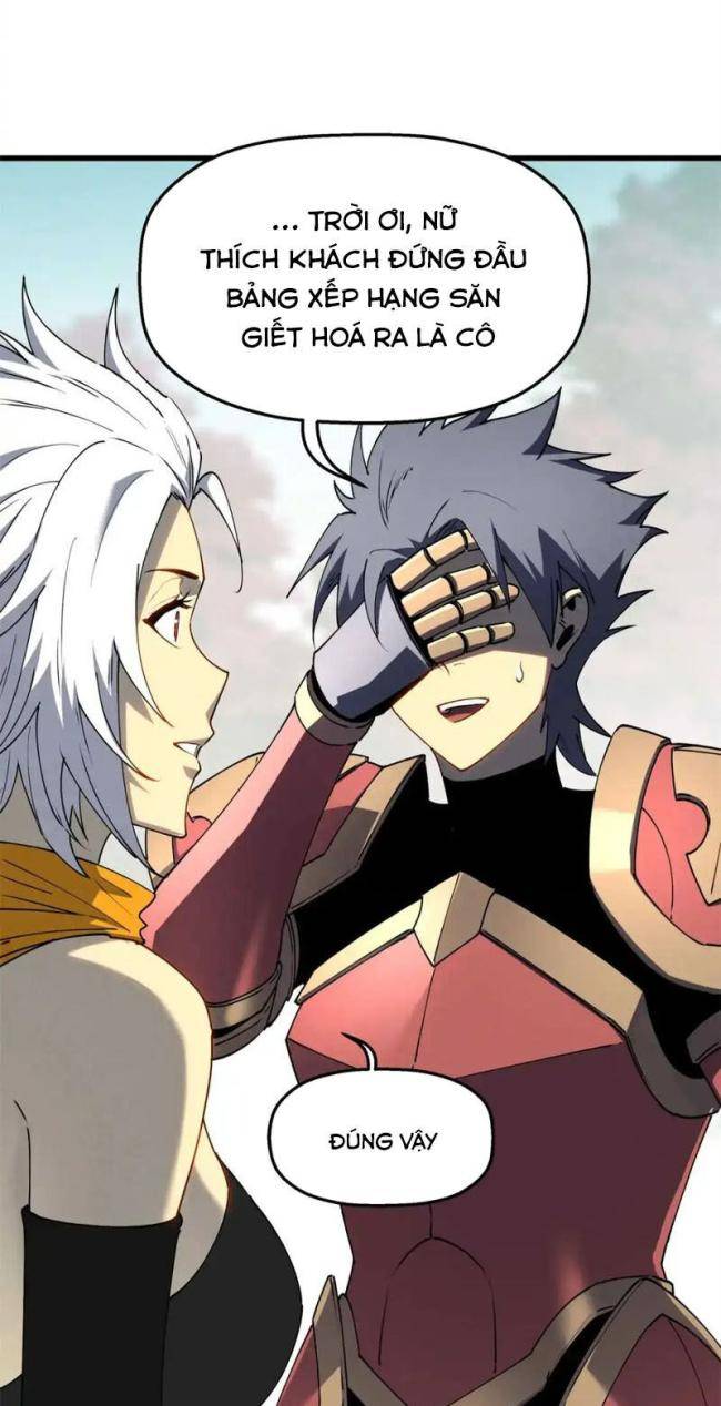 Kiếm Thần Trùng Sinh - Page 5