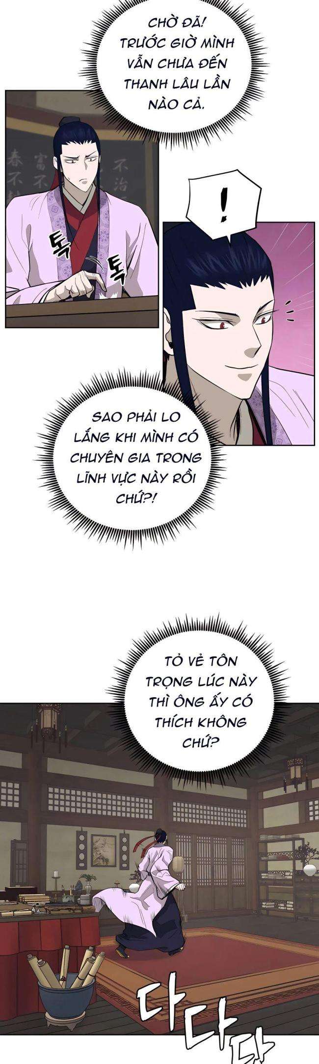 Thái Thú Kang Jin Lee - Page 34