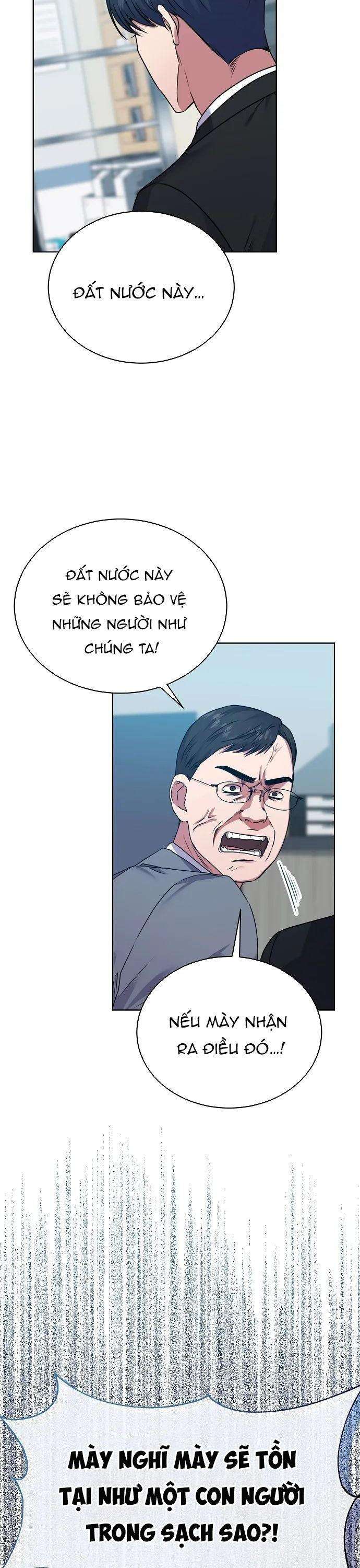Ta Là Người Thu Thuế - Page 25