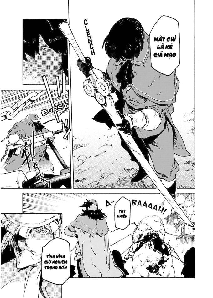 Ryuuma No Gagou - Page 14