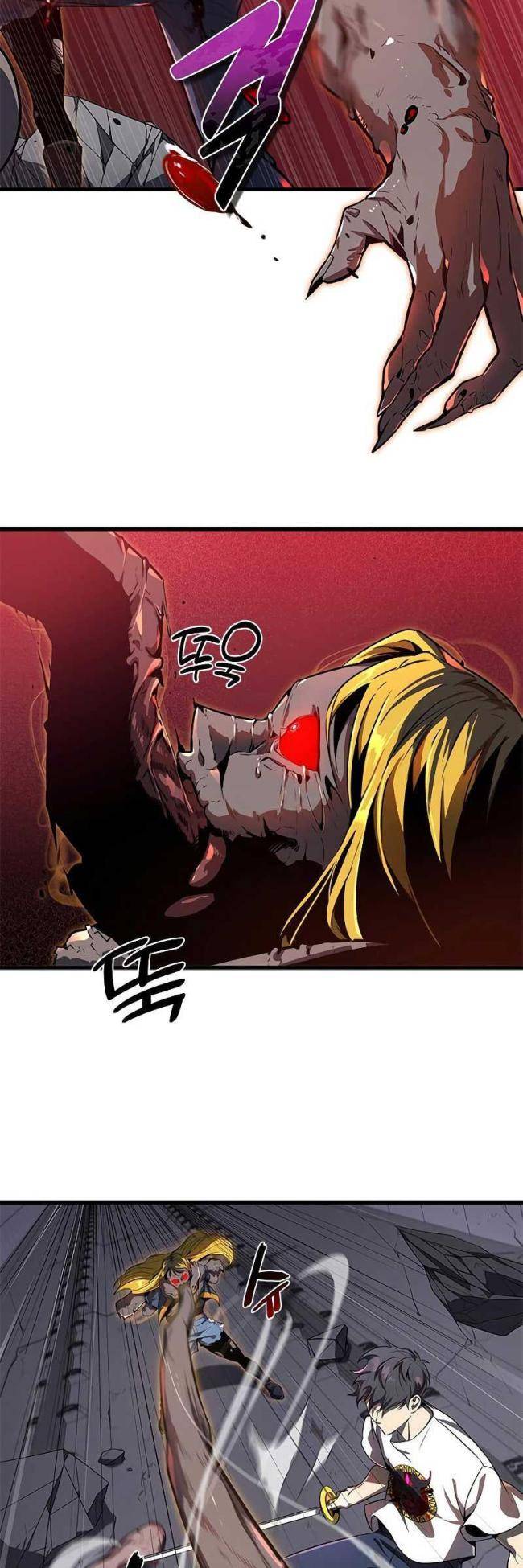 Sự Trở Lại Của Ranker Huyền Thoại - Page 27