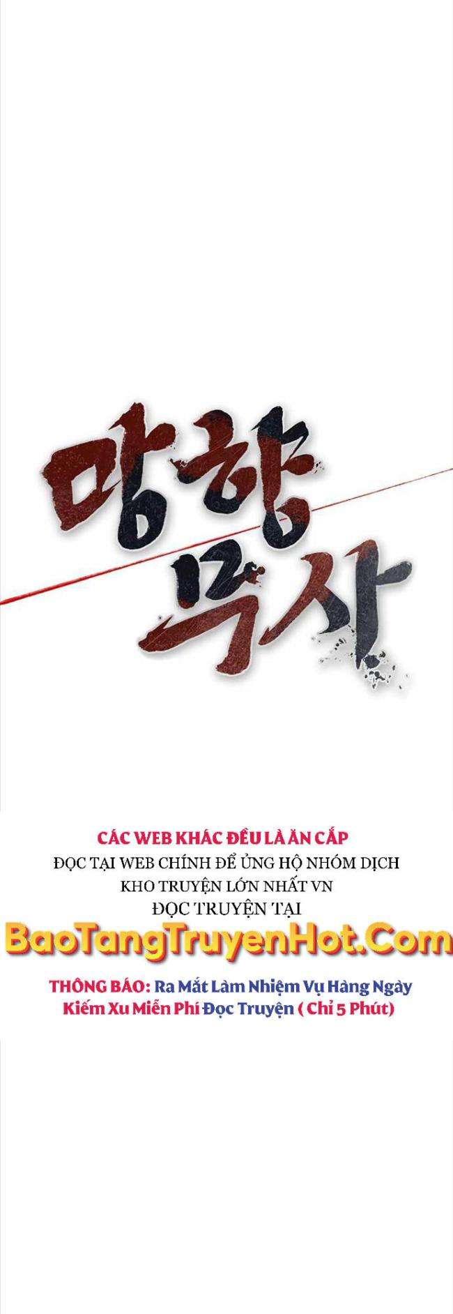 Võ Sĩ Hồi Hương - Page 13