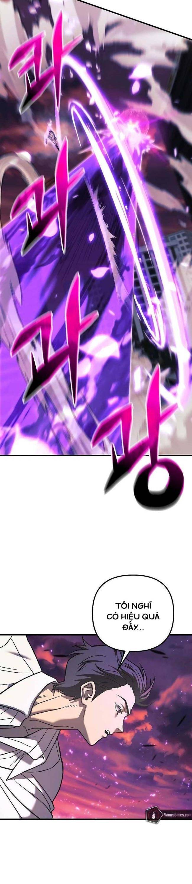 Tiểu Thuyết Gia Làm Thợ Săn - Page 25