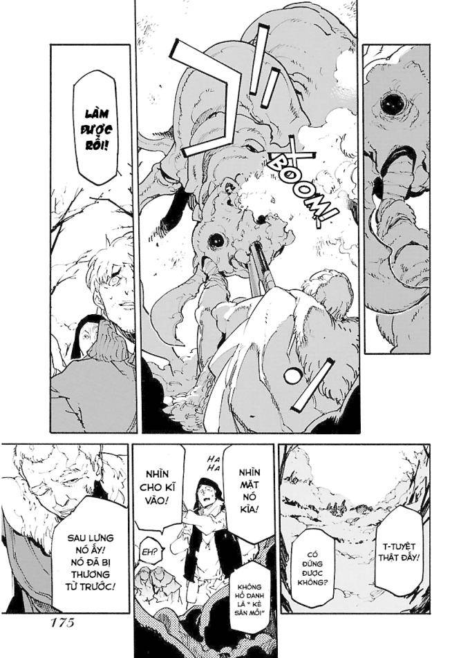 Ryuuma No Gagou - Page 14