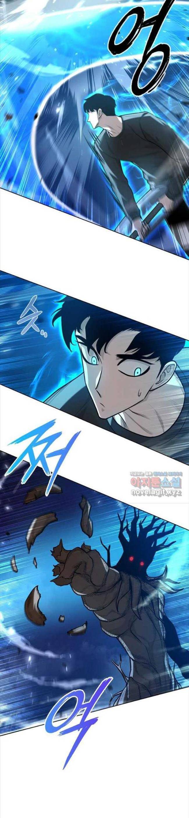 Trường Học Chiến Binh - Page 10