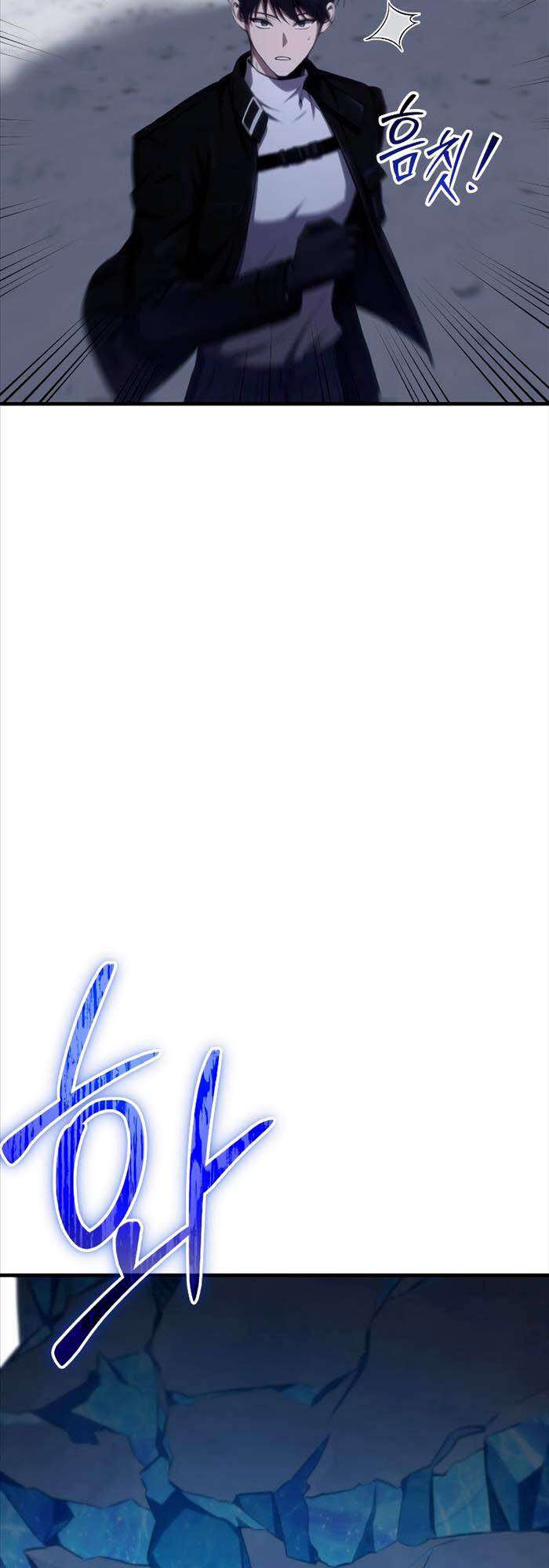 Độc Dược Sư - Page 31