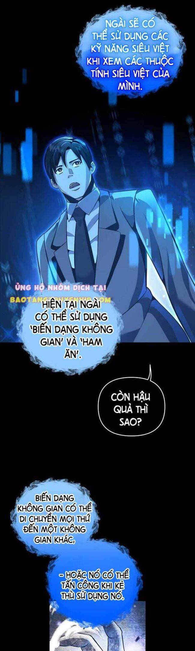 Tôi Trở Thành Hoàng Đế Điên Cuồng - Page 31