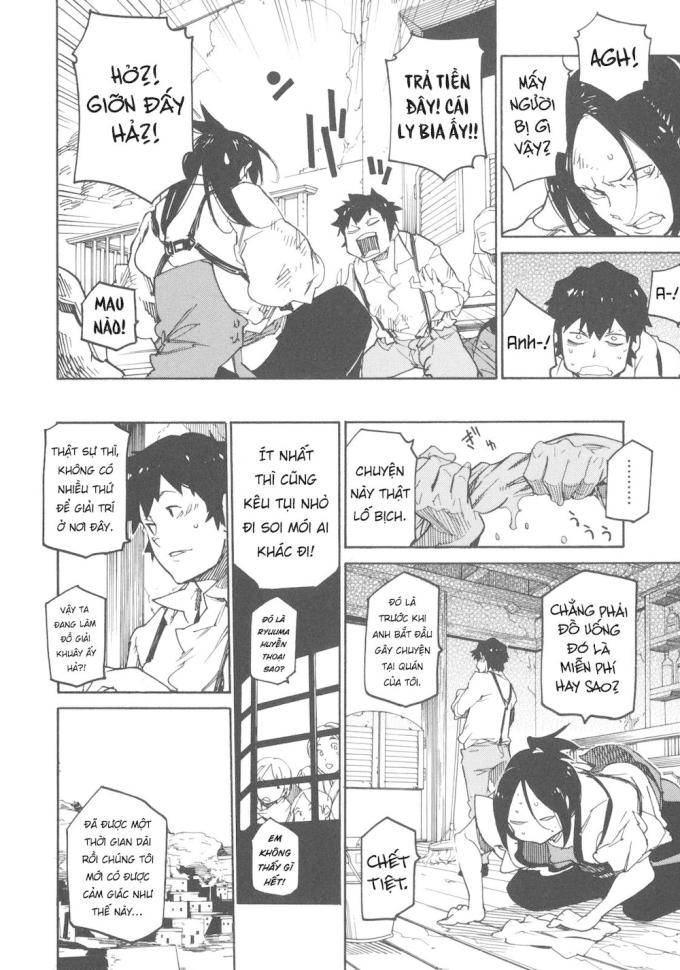 Ryuuma No Gagou - Page 21