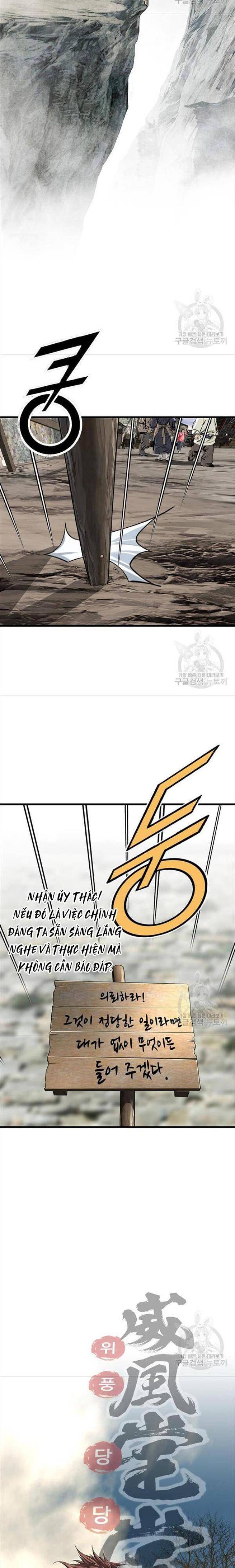 Thiên Hạ Đệ Nhất Y Lại Môn - Page 18