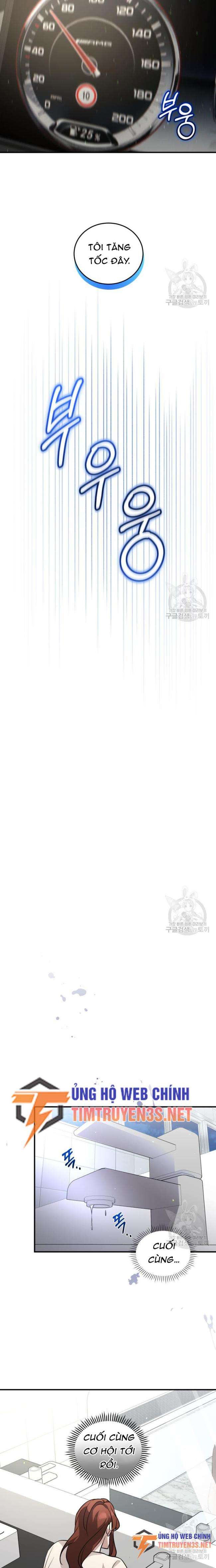 Trở Thành Diễn Viên Hàng Đầu Nhờ Đọc Sách - Page 13