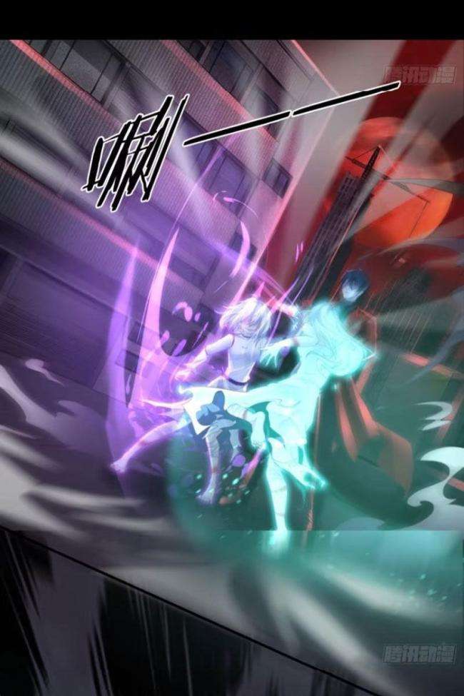 Từ Hồng Nguyệt Khai Thủy - Page 24