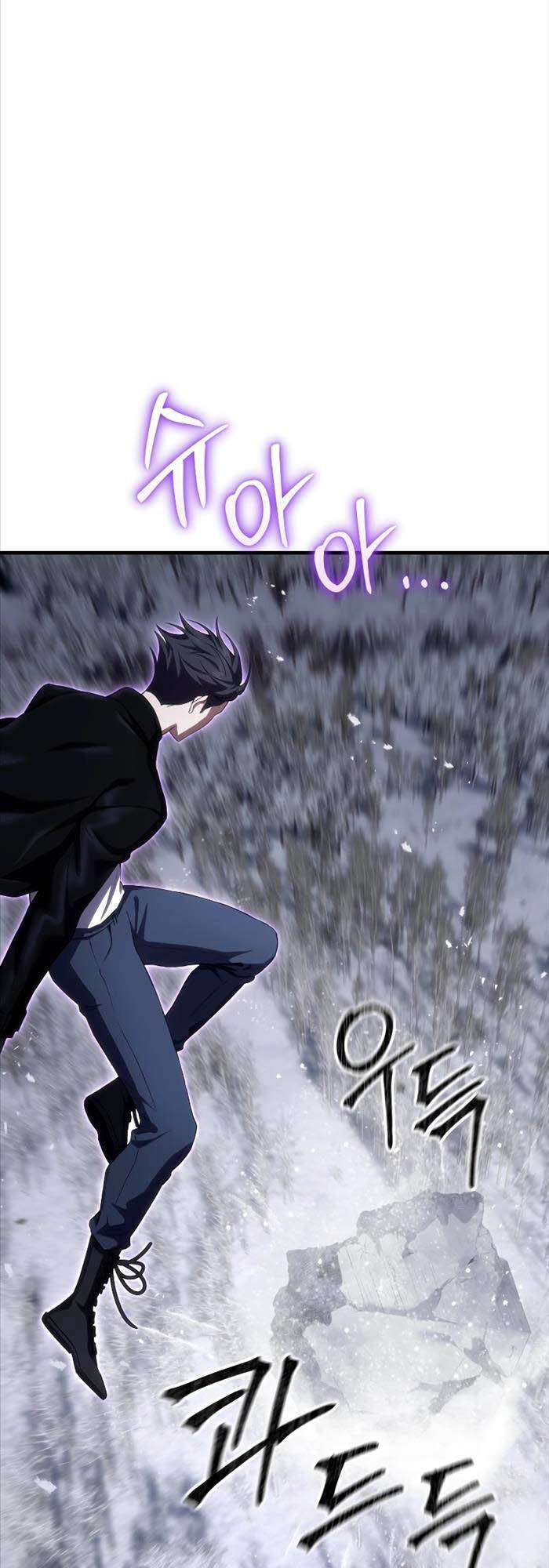 Độc Dược Sư - Page 15