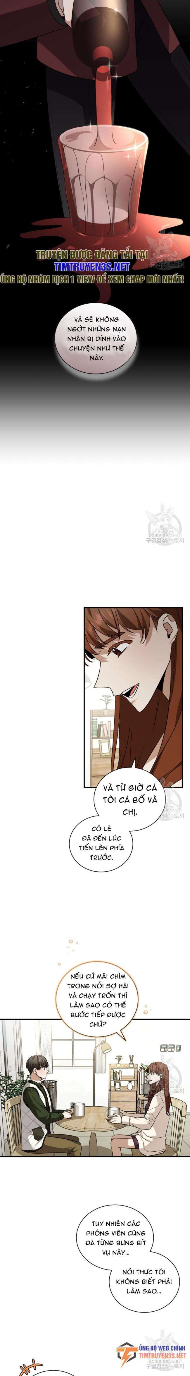 Trở Thành Diễn Viên Hàng Đầu Nhờ Đọc Sách - Page 18