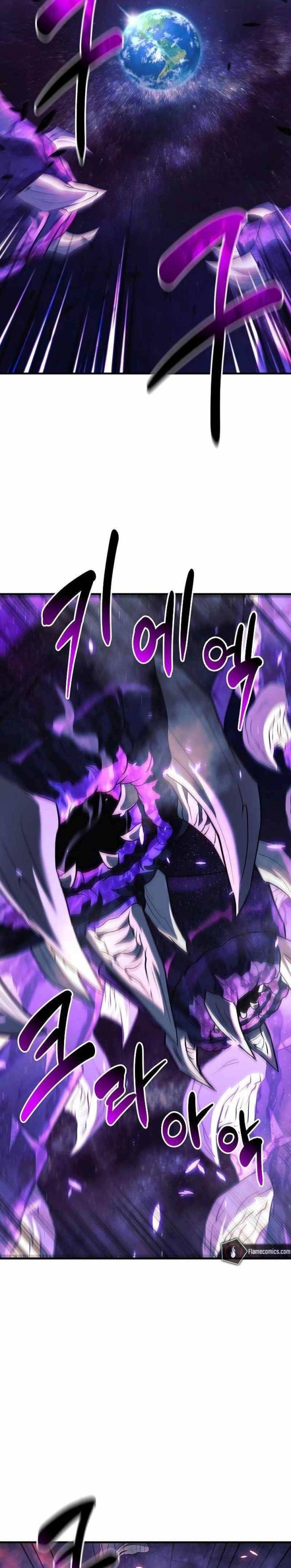 Tiểu Thuyết Gia Làm Thợ Săn - Page 26