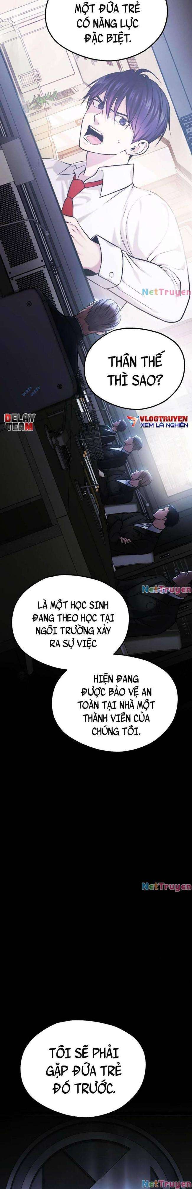Quái Vật - Page 4