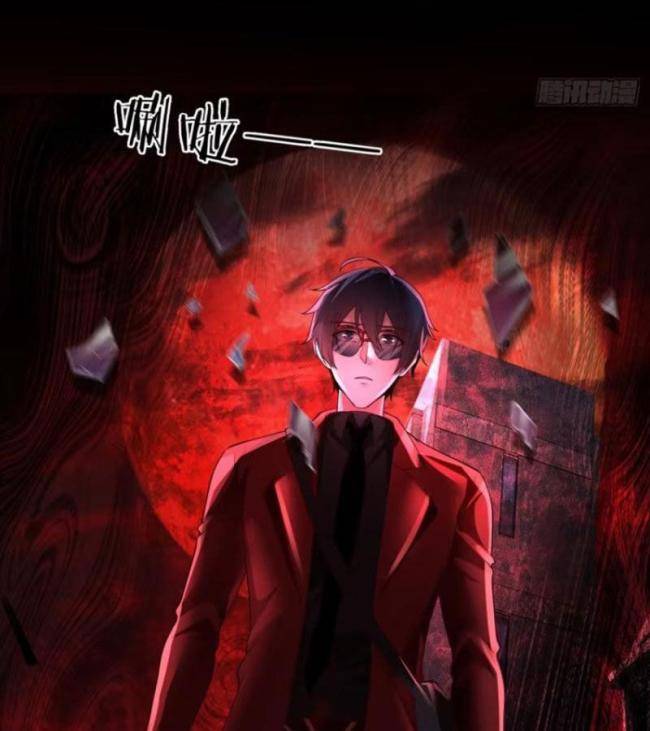 Từ Hồng Nguyệt Khai Thủy - Page 24