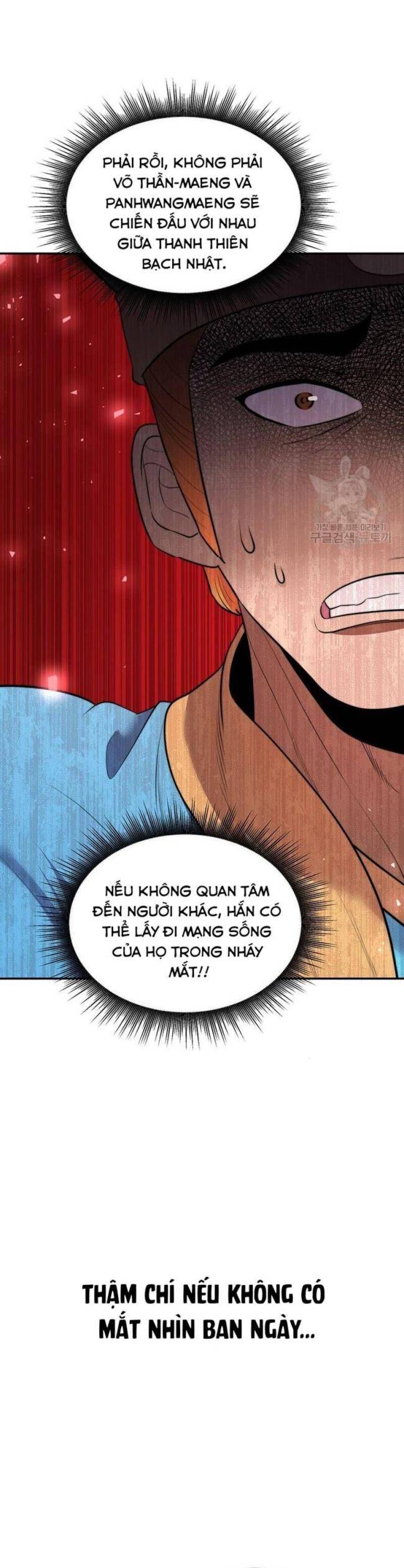 Võ Sĩ Hồi Hương - Page 18