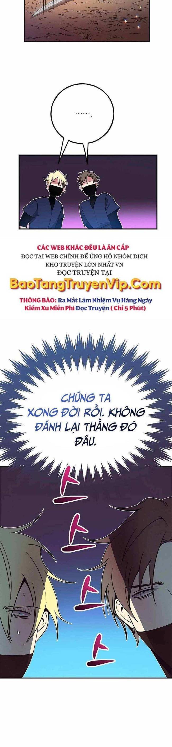 May Mắn Triệu Hồi Được Tinh Linh Hộ Vệ Hạng 10 - Page 22