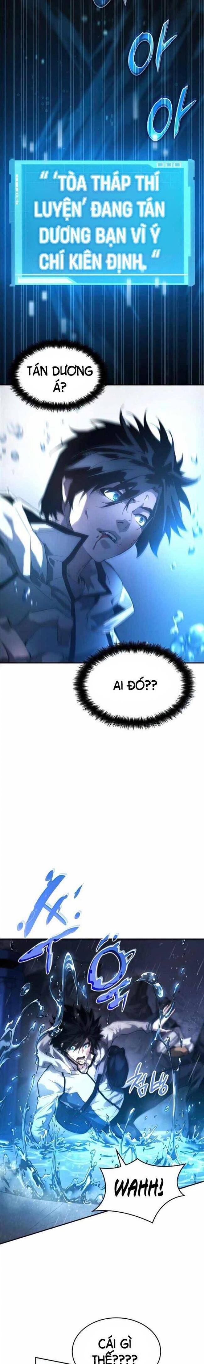 Chiêu Hồn Sư Siêu Phàm - Page 21