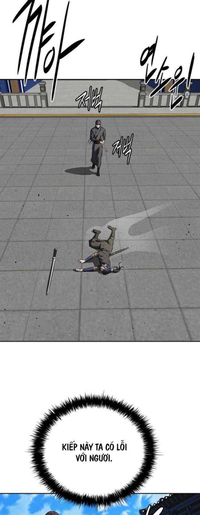 Kiếm Đế Nguyệt Linh - Page 55