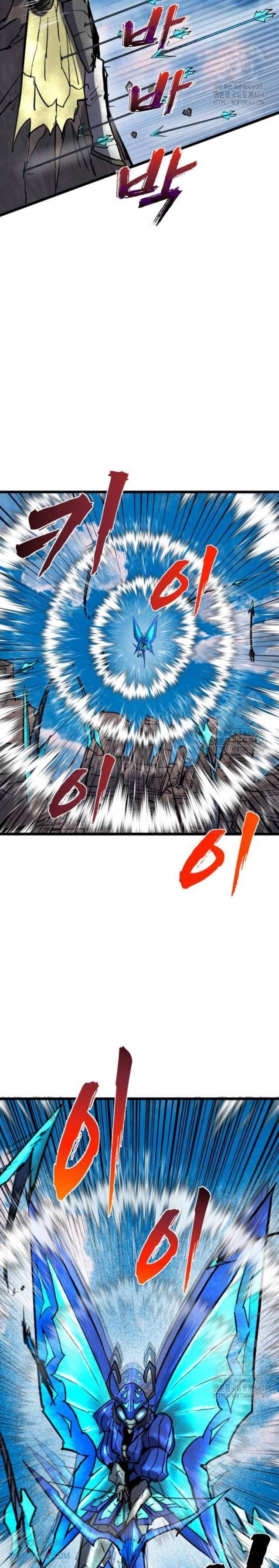 Người Côn Trùng - Page 10