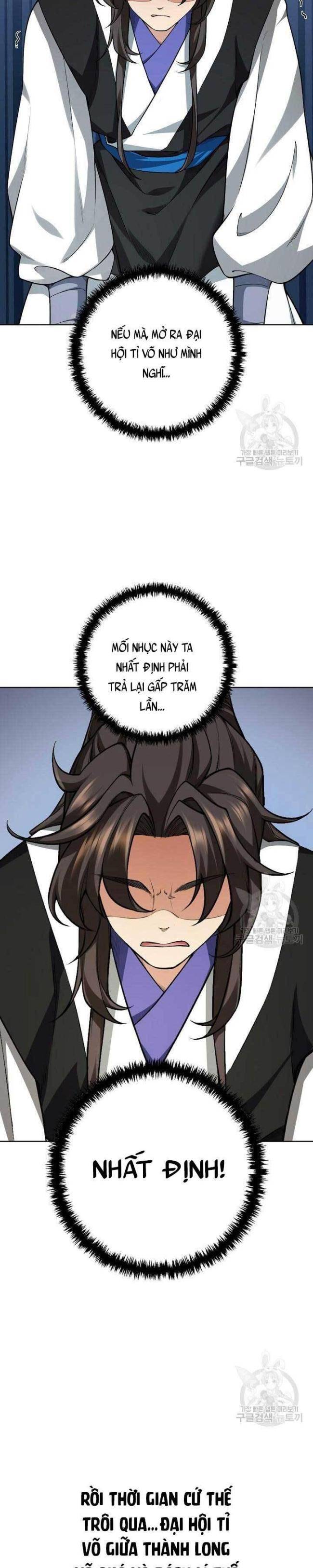 Tôi Nhặt Được Một Cây Đèn Thần - Page 23