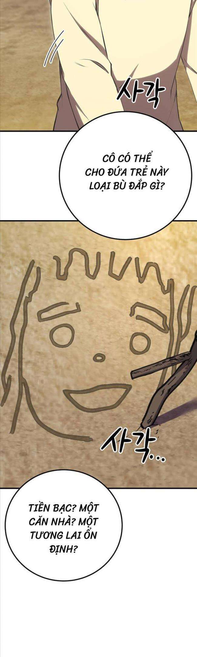 Độc Dược Sư - Page 21