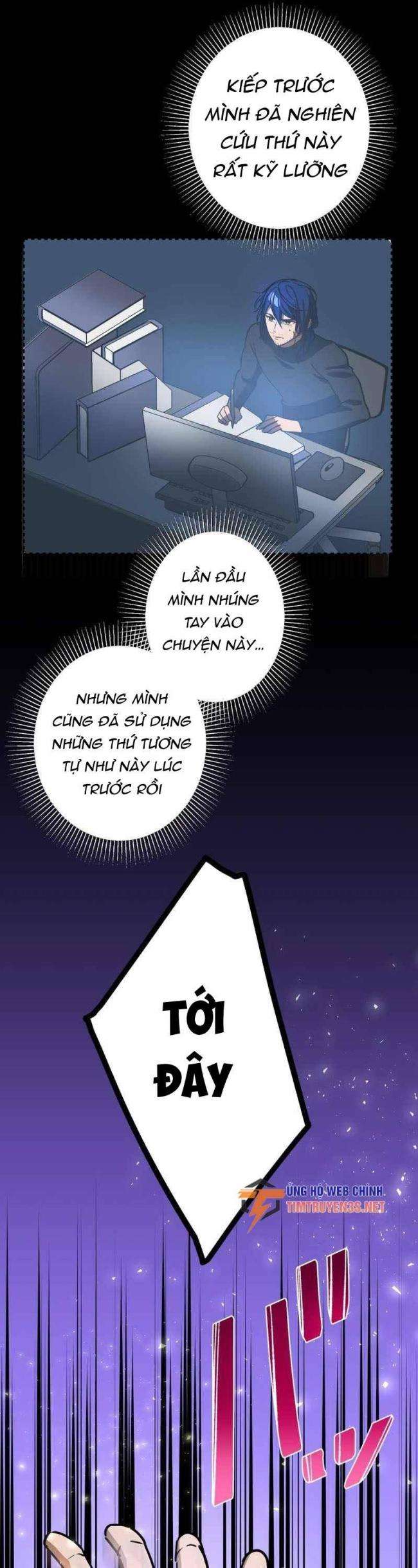 Hồi Quy Trở Thành Mạo Hiểm Giả Mạnh Nhất Nhờ Class Ẩn Điều Khiển Trọng Lực - Page 32