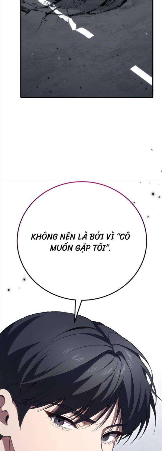 Độc Dược Sư - Page 23